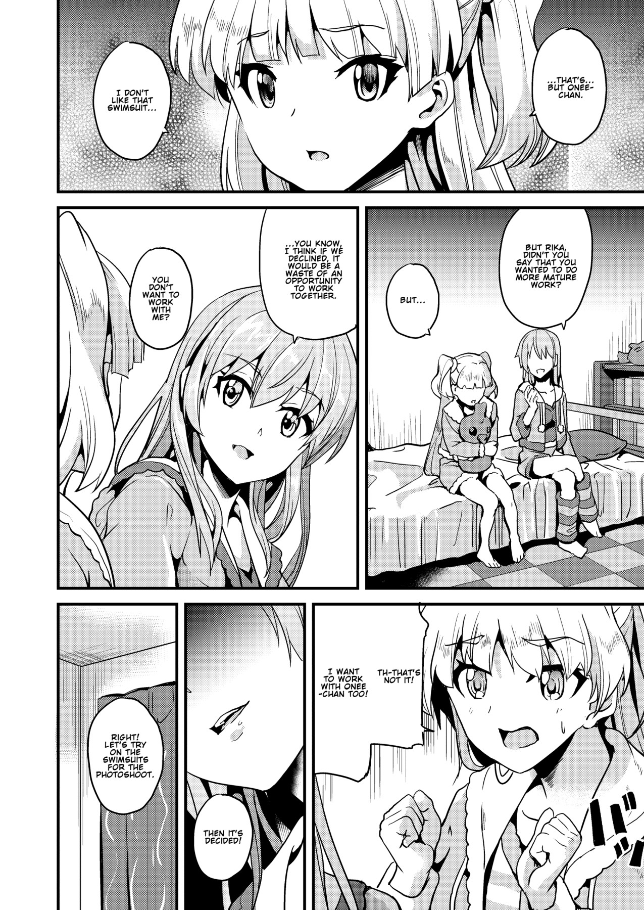 Hentai Manga Comic-DOUBLE BIND-Read-13